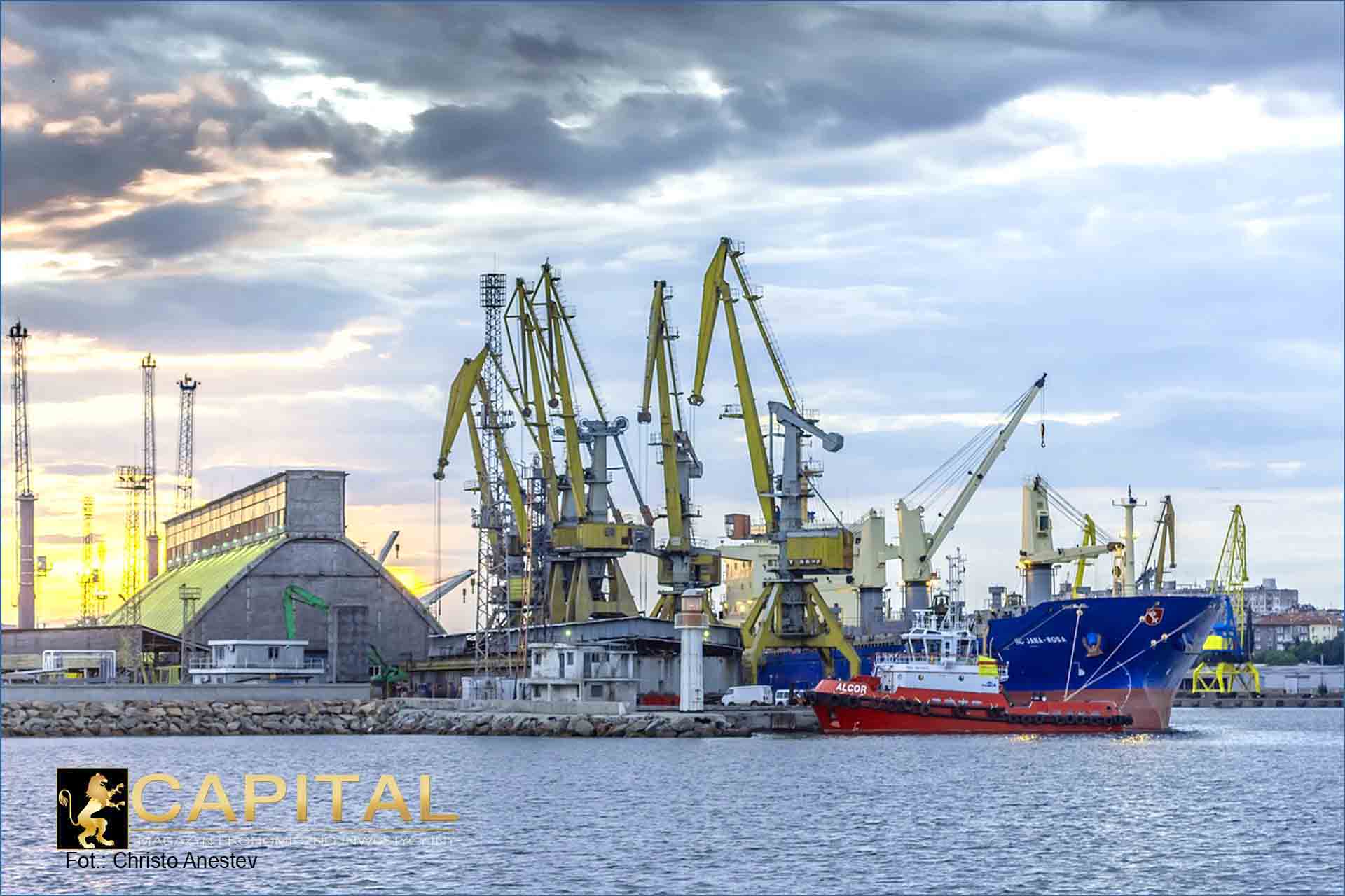 Bułgaria Port Capital Magazyn 2322_773