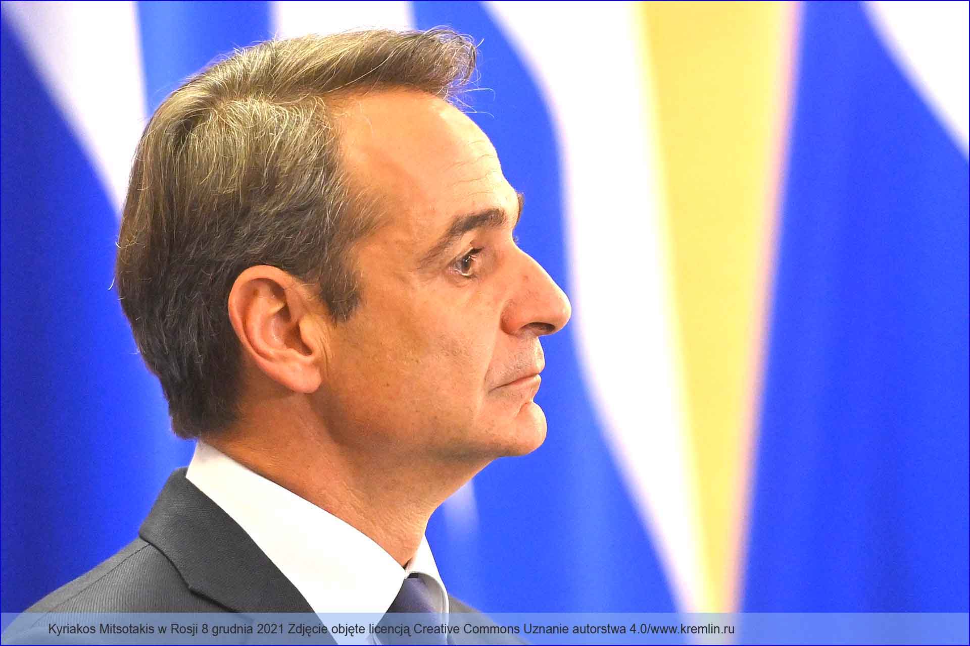 Kyriakos_Mitsotakis w Soczi CTM